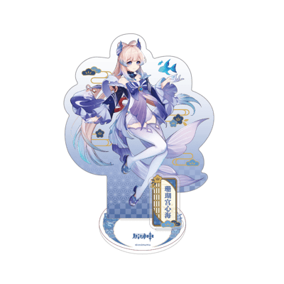 立繪系列角色立牌-珊瑚宮心海