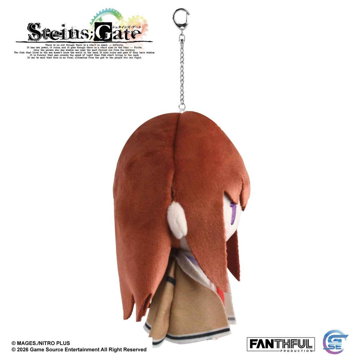 Fanthful《命運石之門》STEINS;GATE 毛絨掛件(牧瀬紅莉栖)
