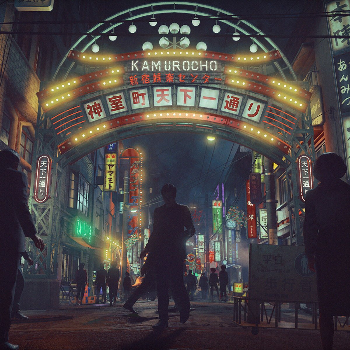 PC STEAM《異於天堂》STRANGER THAN HEAVEN(數位一般版)