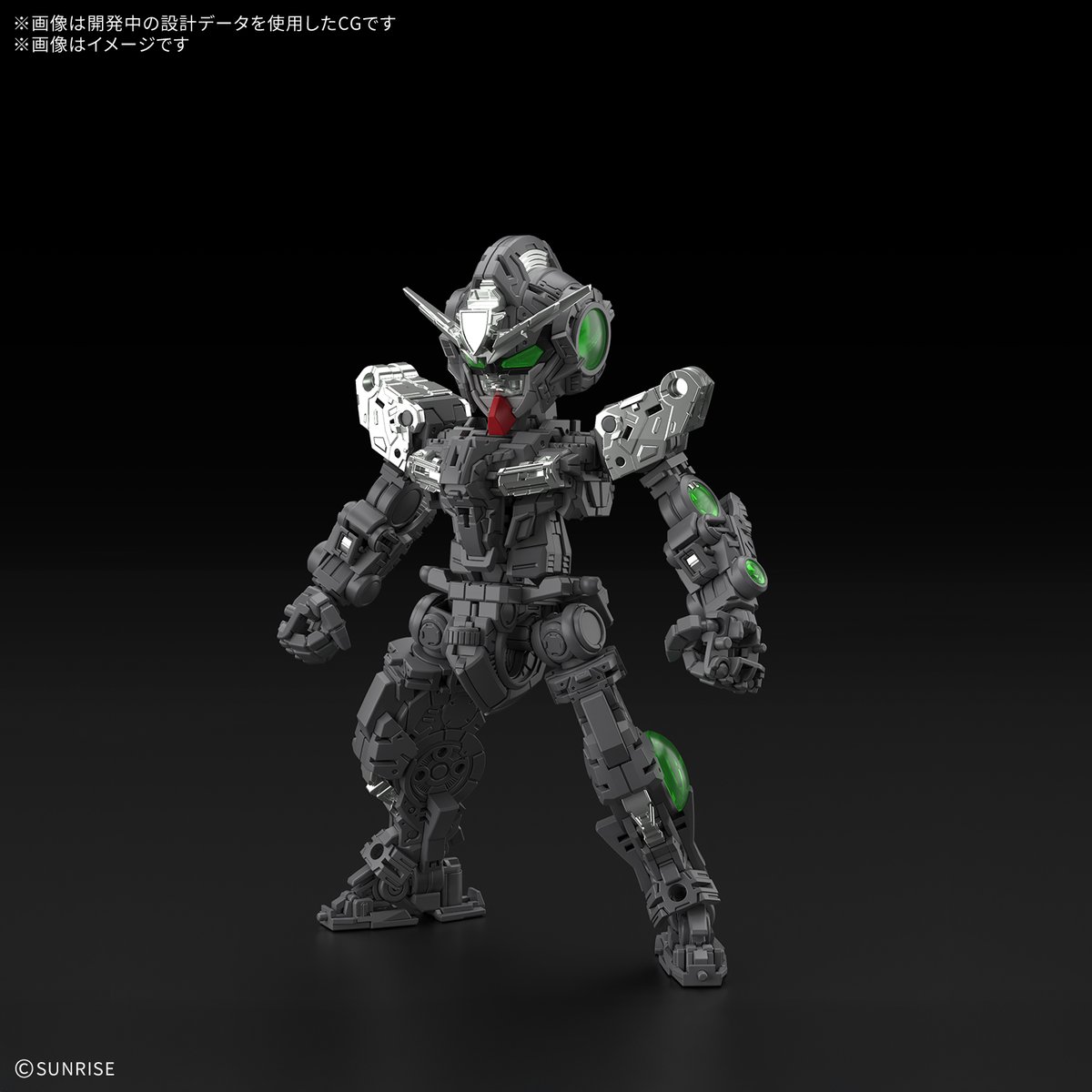 BANDAI MGSD 00 Raiser