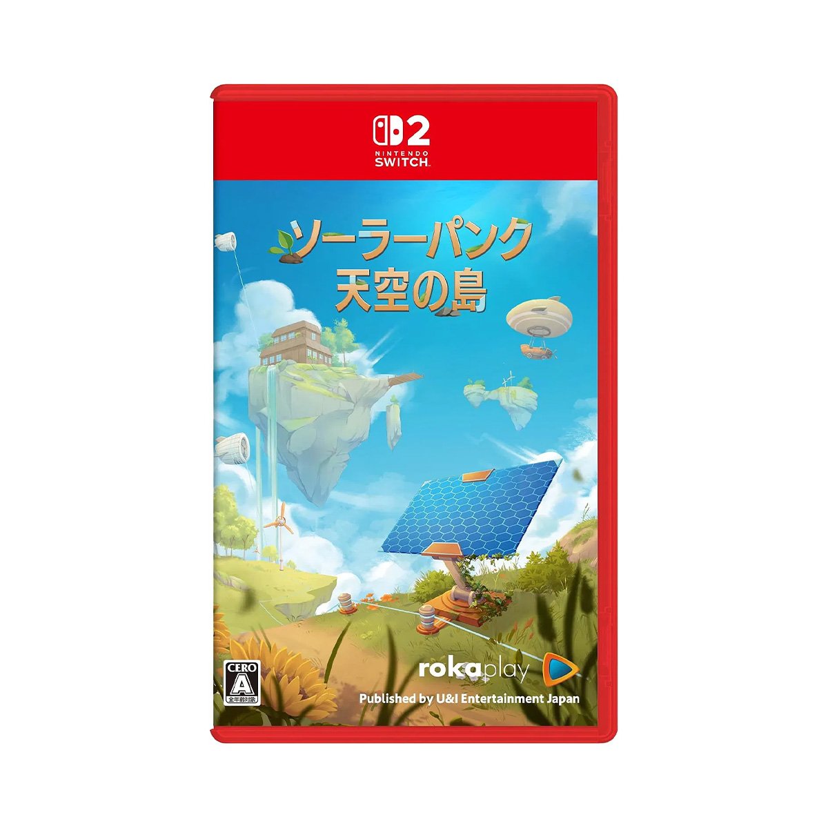 NS2《太陽龐克》Solarpunk(日文封面)