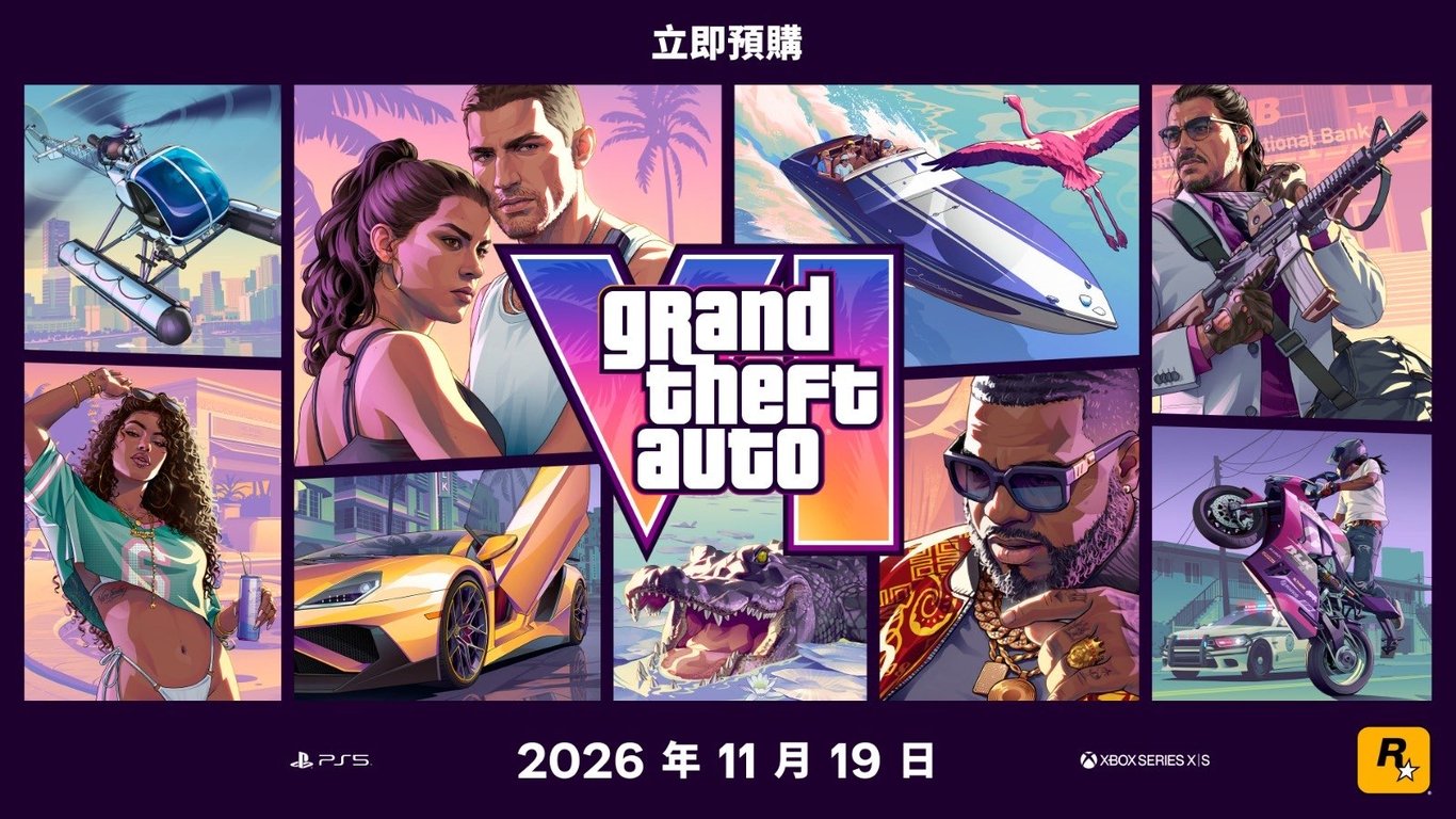 GTA VI