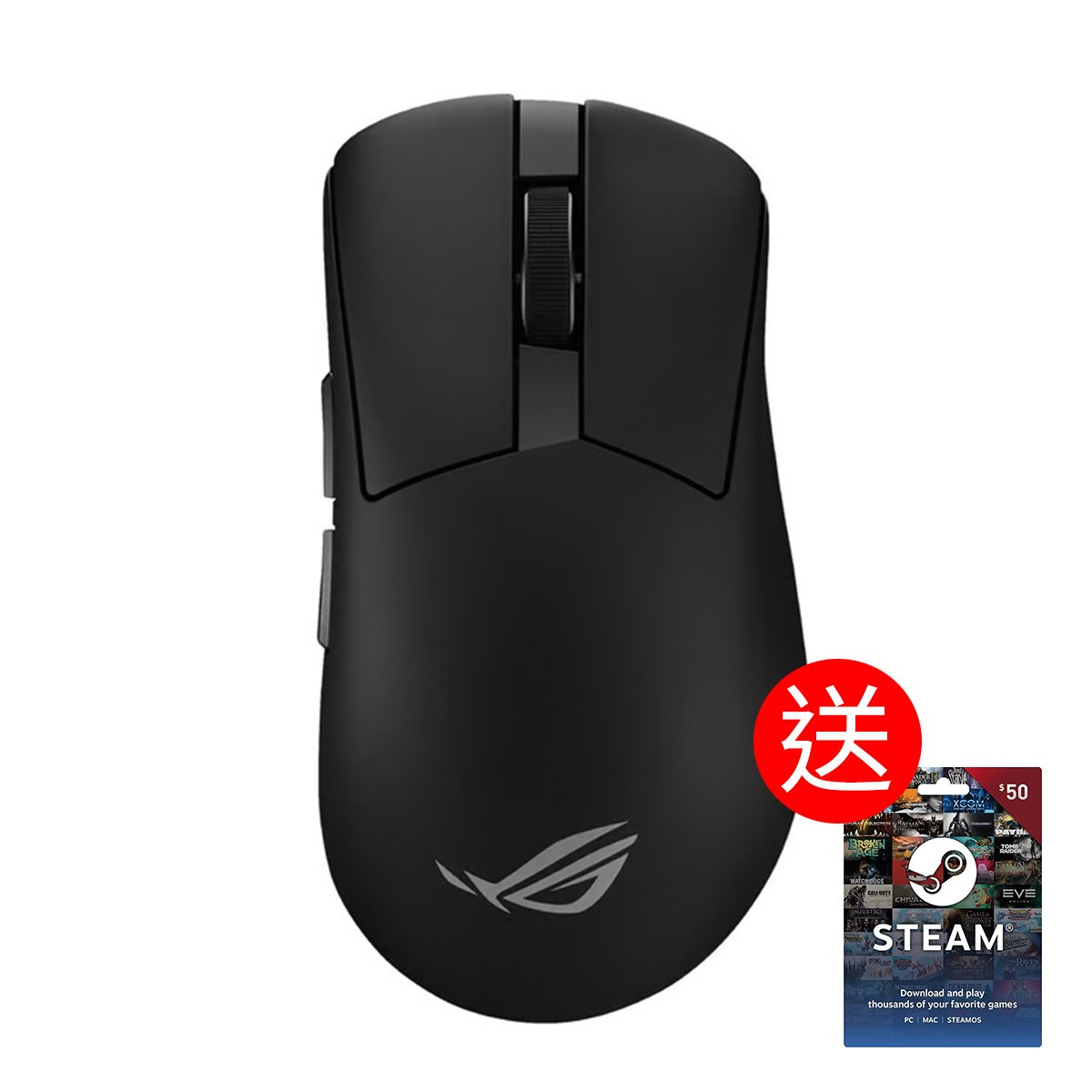 ASUS ROG Gladius IV Ace 8kHz 三模無線滑鼠(黑色)