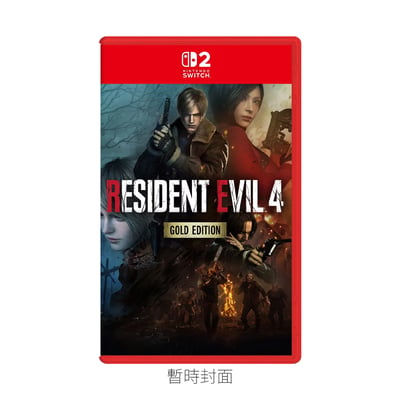 NS2《生化危機/惡靈古堡 4 黃金版》Resident Evil 4 Gold Edition(鑰匙卡)