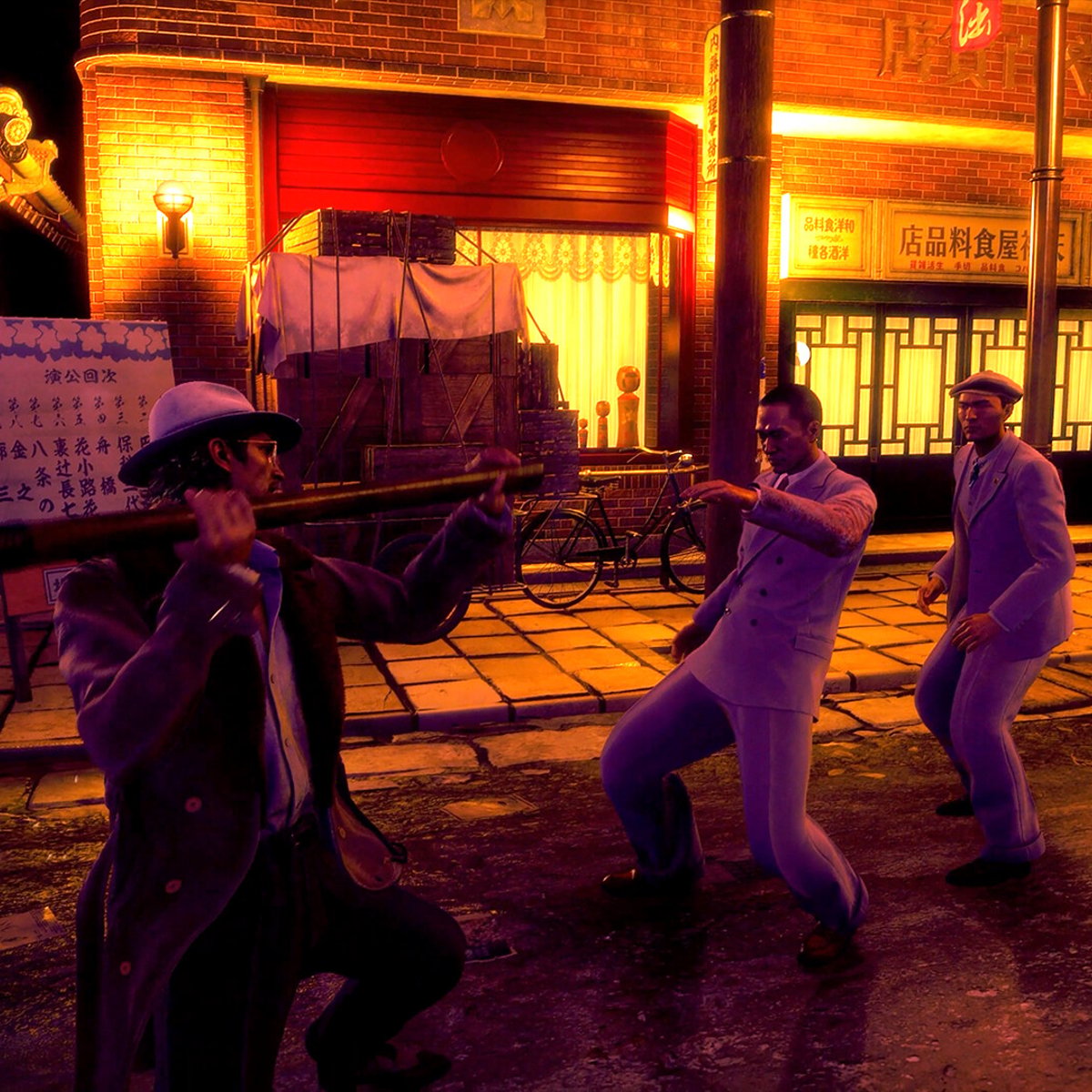 PC STEAM《異於天堂》STRANGER THAN HEAVEN(數位一般版)