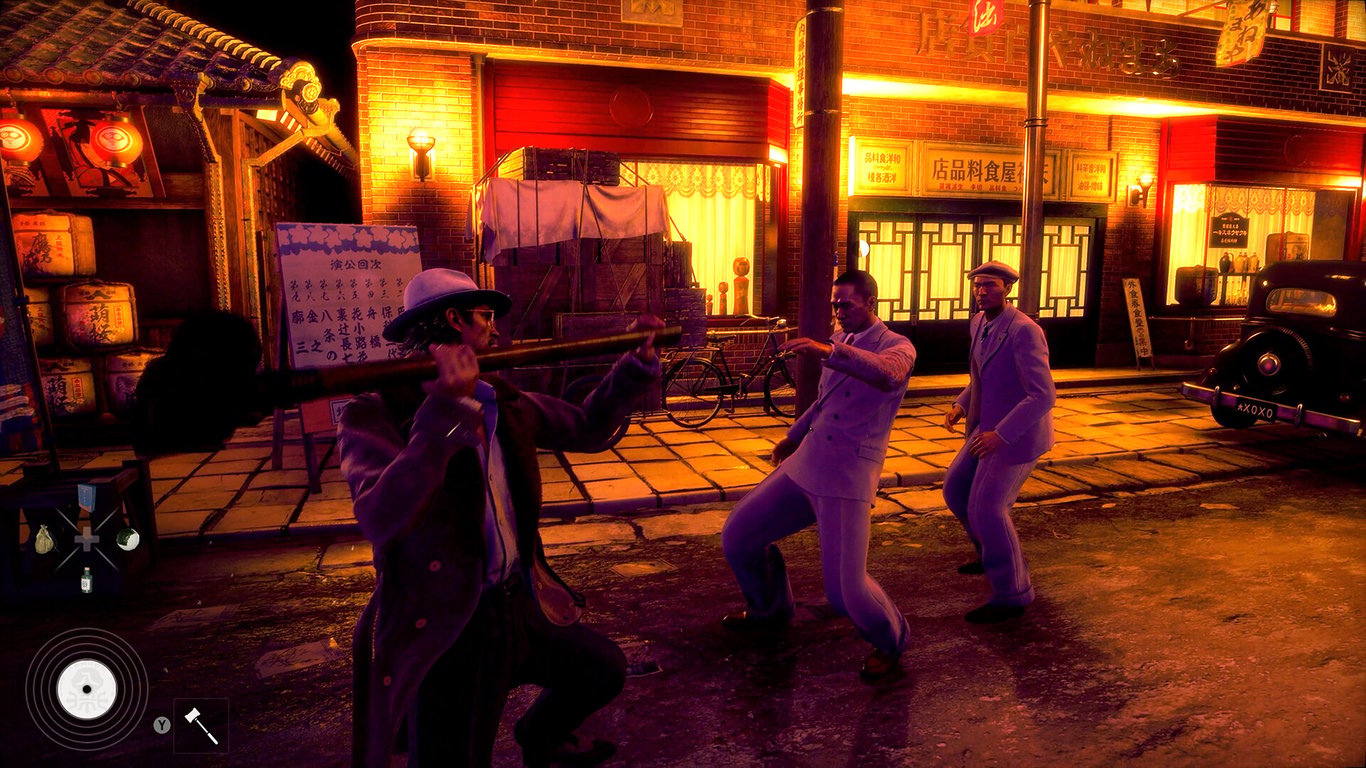PC STEAM《異於天堂》STRANGER THAN HEAVEN(數位一般版)
