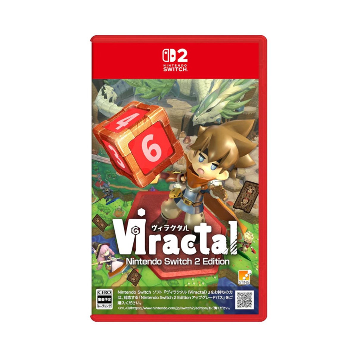 NS2《維拉克塔爾》Viractal(日文封面)