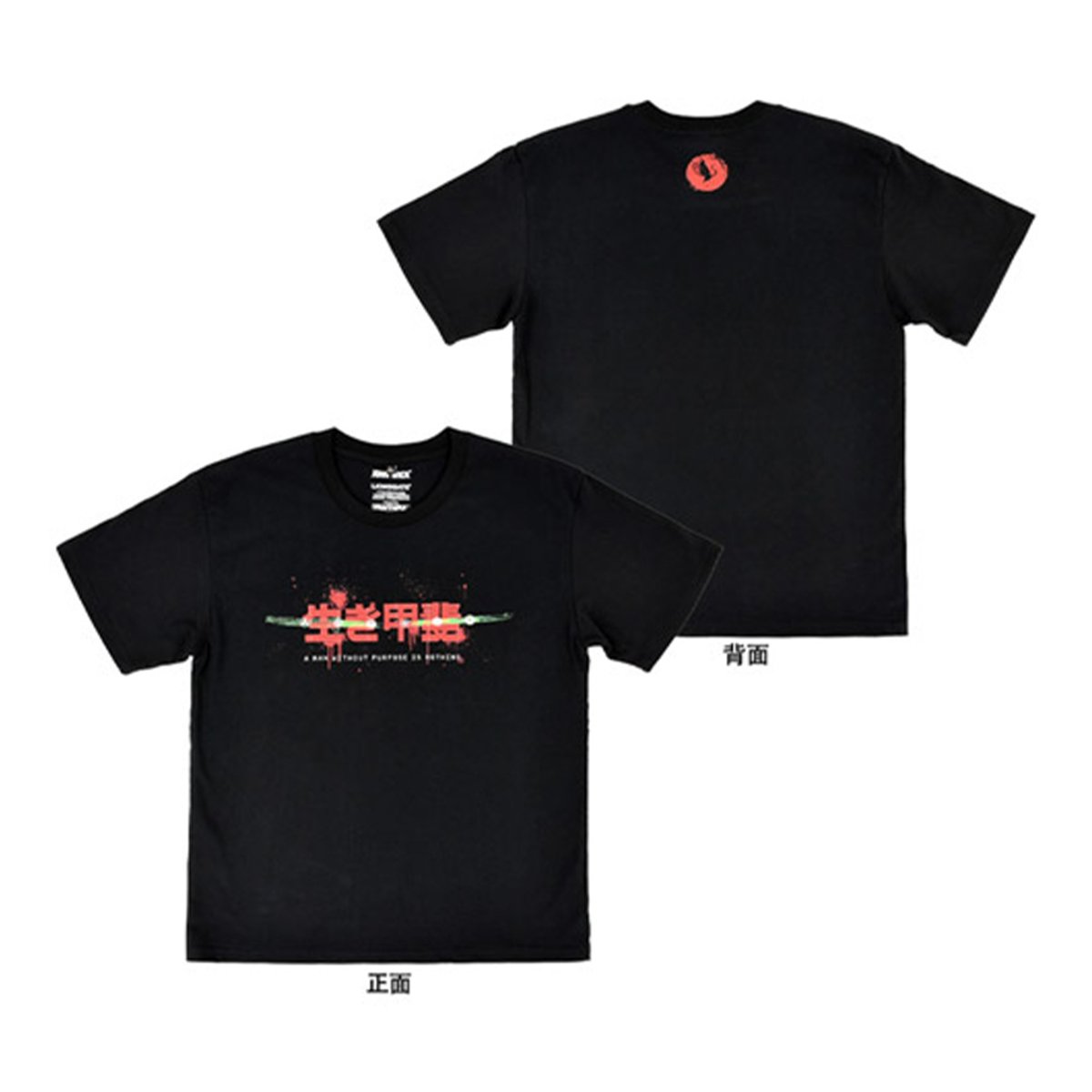 Fanthful 殺神 John Wick 純綿T-Shirt [大阪酒店](黑)(大阪酒店-XL)