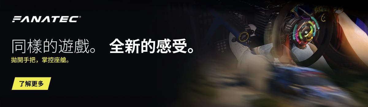 熱門推薦