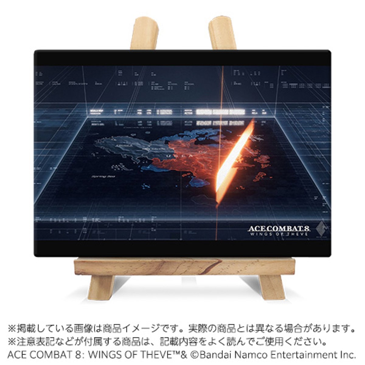 BANDAI《空戰奇兵8》原創無框畫(附小畫架)(簡報室)
