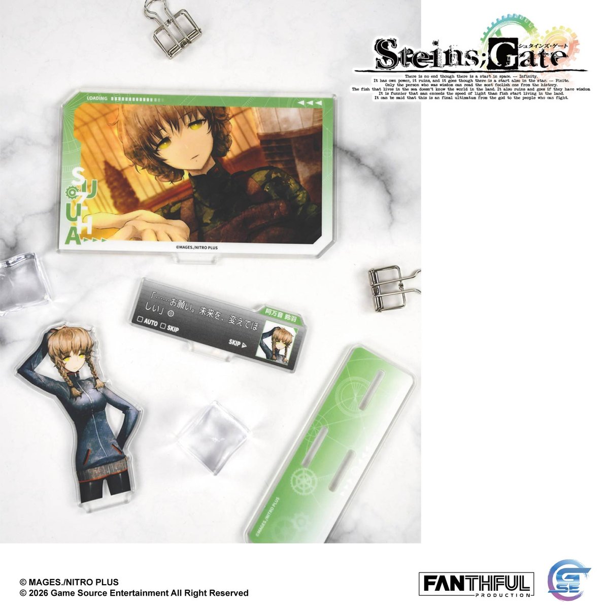 Fanthful《命運石之門》STEINS;GATE 壓克力立牌(阿萬音鈴羽)