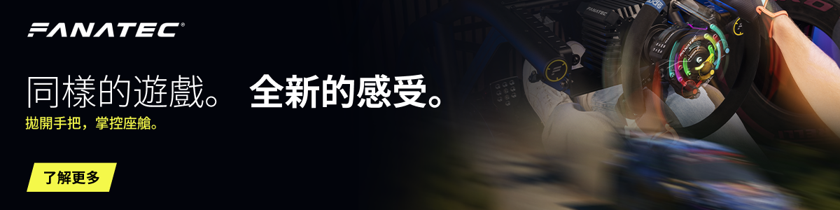 熱門推薦