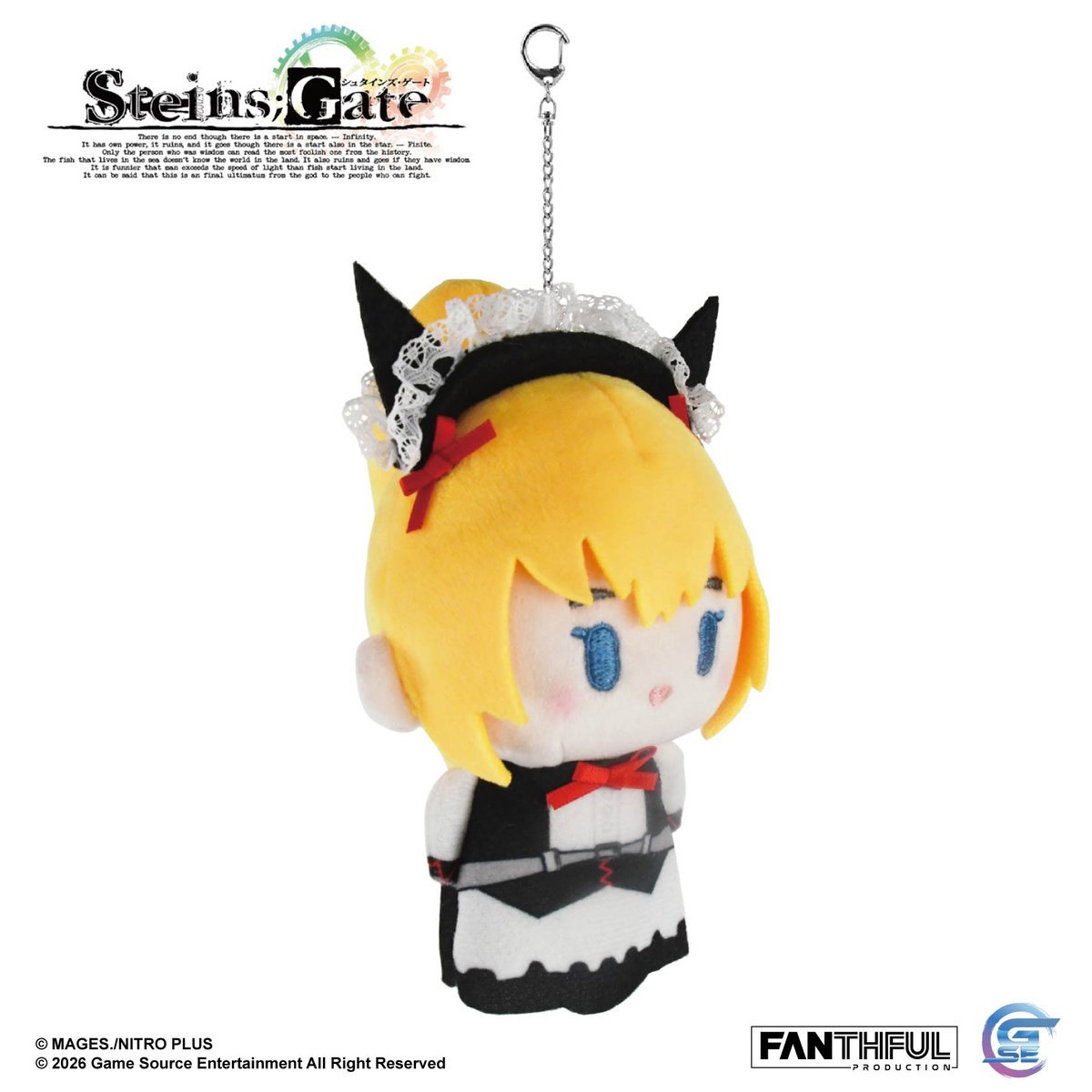 Fanthful《命運石之門》STEINS;GATE 毛絨掛件(椎名真由理 女僕裝)