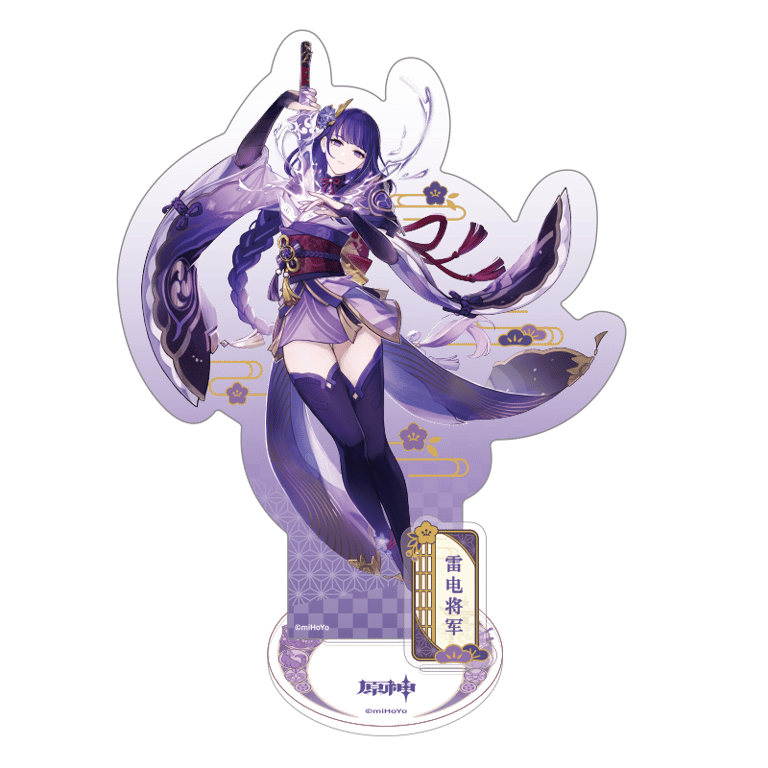 立繪系列角色立牌-雷電將軍