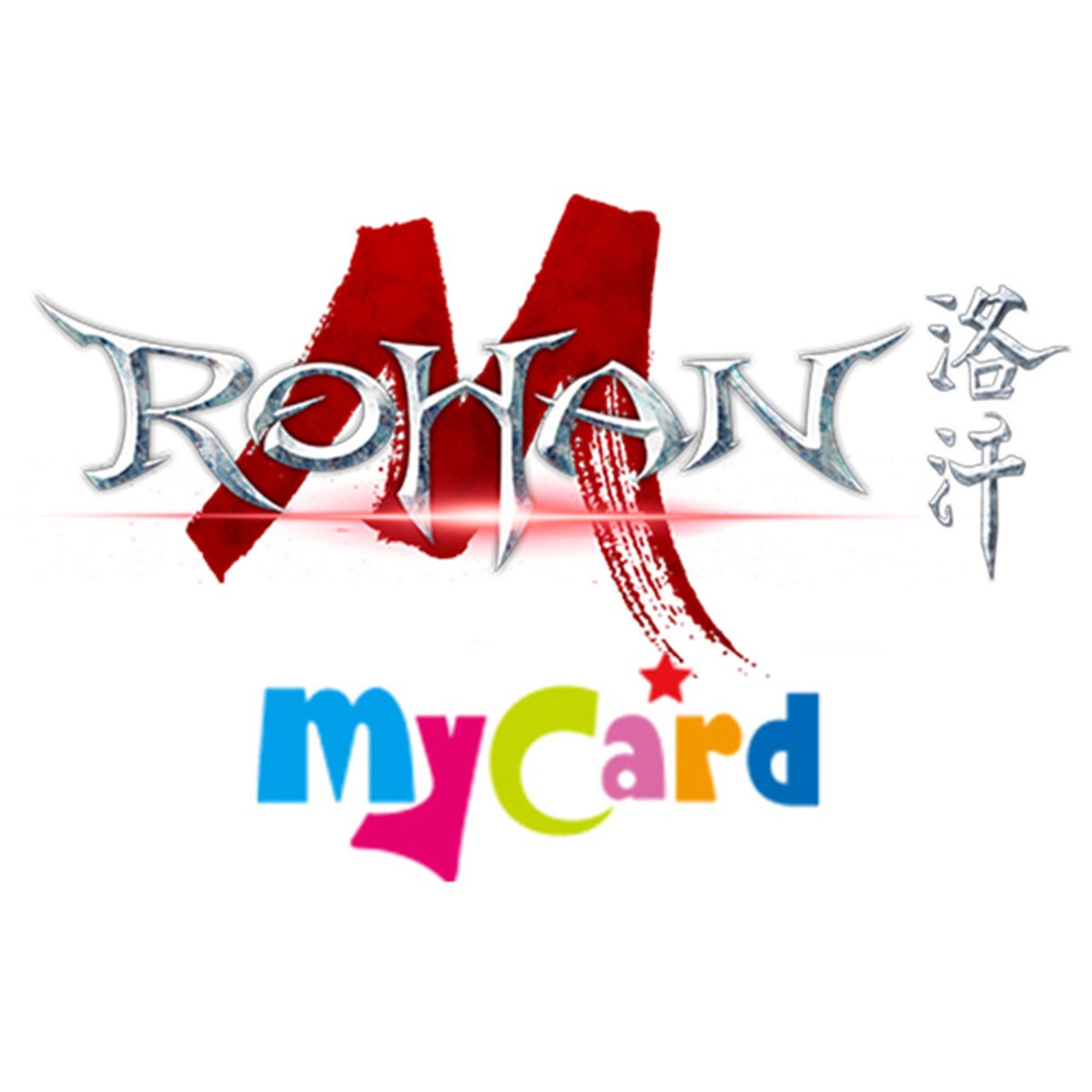 MyCard-洛汗M專屬卡(890點)