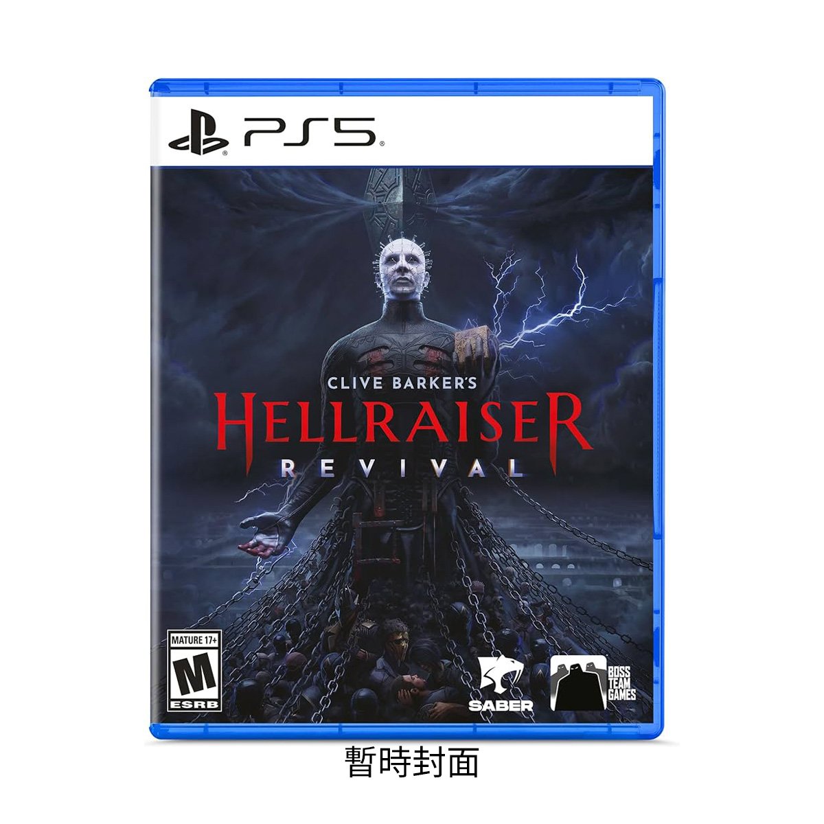 PS5《養鬼吃人：復甦》Clive Barker's Hellraiser: Revival