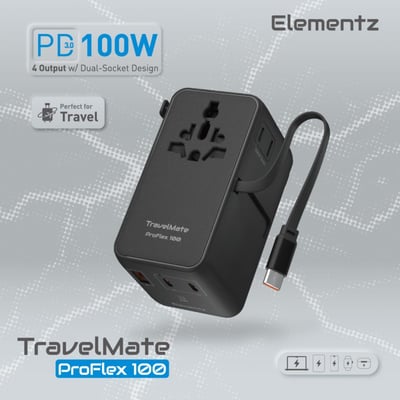 Elementz TravelMate ProFlex 100W  2C1A+1C Cable輕便旅行充電器
