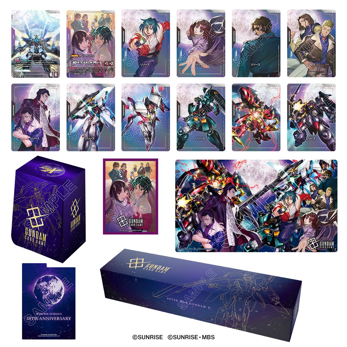 【日版】Gundam Card Game TCG 高達卡牌遊戲(PB04-機動新世紀高達X-豪華配件套裝)
