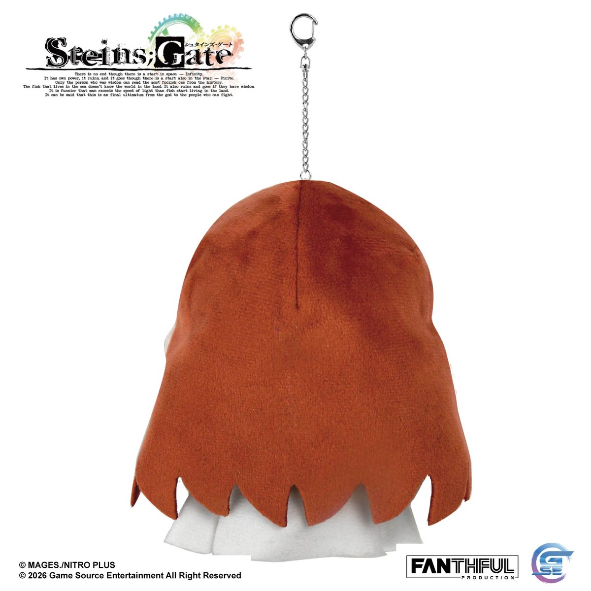 Fanthful《命運石之門》STEINS;GATE 毛絨掛件(牧瀬紅莉栖 白衣助手)