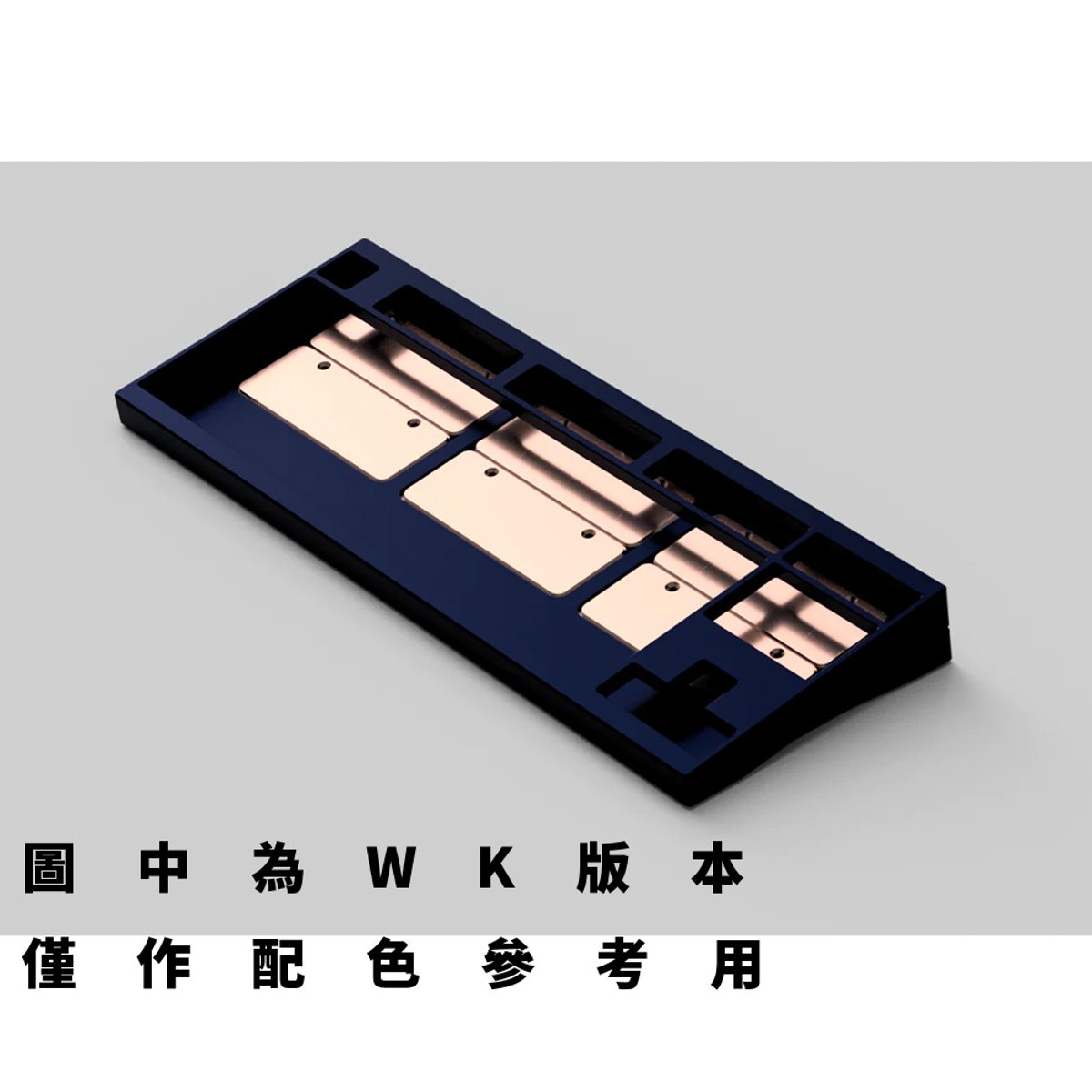[外殼] Geonworks F1-8X V2 客製化鍵盤外殼(WKL-陽極海軍藍)