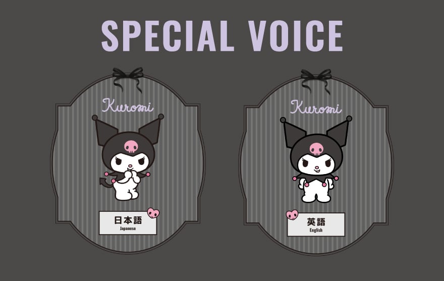 TE-Q3R／TE-Q3 Special Voice 圖，可羅米日語與英語選項
