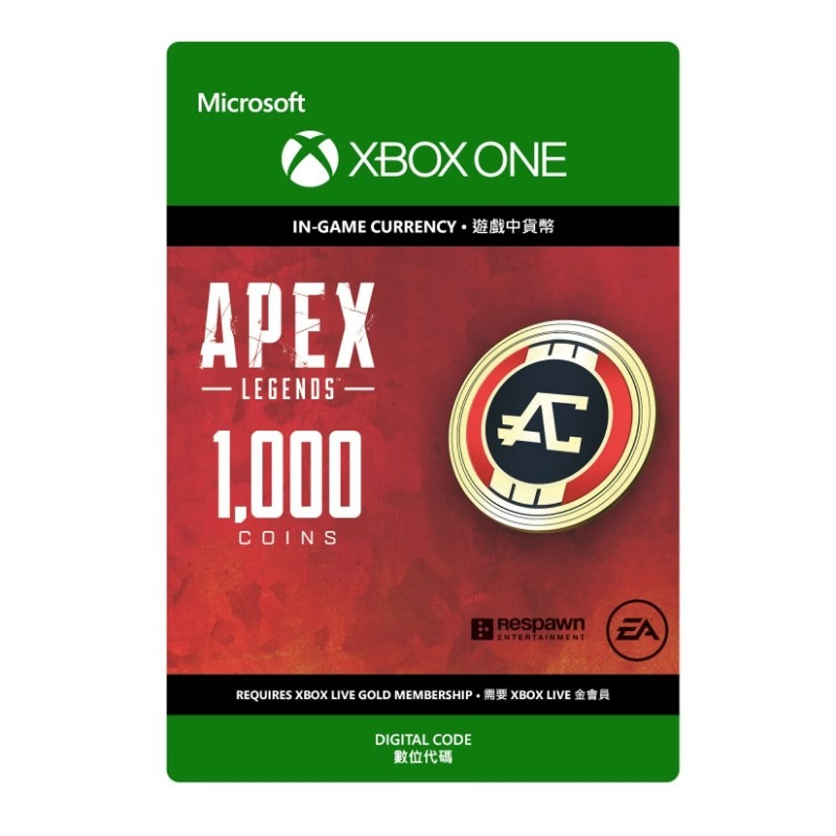 Xbox《APEX Legends》(1000 Coins)