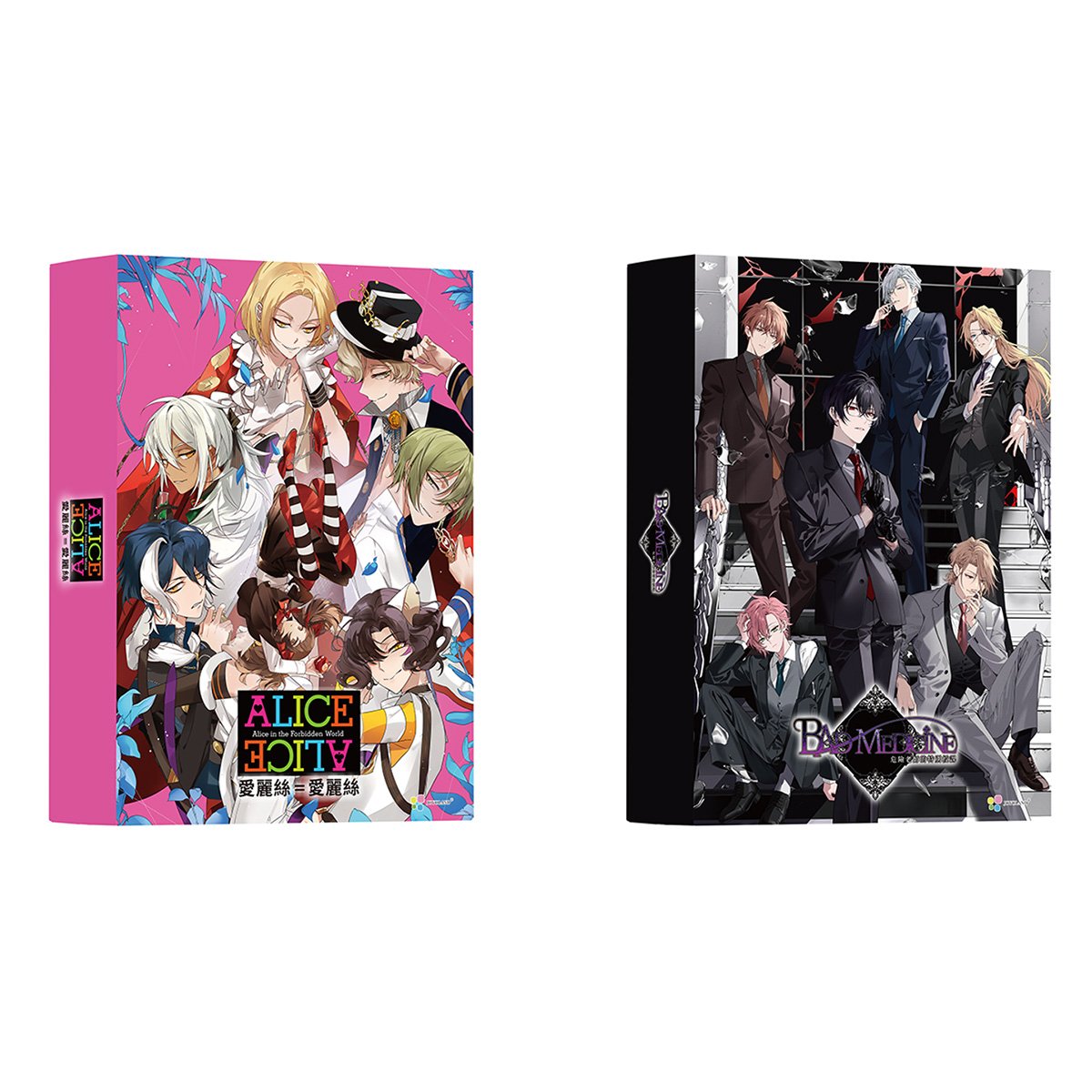 NS《ALICE＝ALICE ＆ BAD MEDICINE 危險老師的特別授課 2in1 PACK for Nintendo Switch》(雙豪華超級限定版)