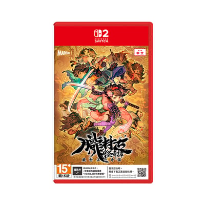 NS2《朧村正怪奇譚》Muramasa: Revenant Blades(鑰匙卡)(一般版)