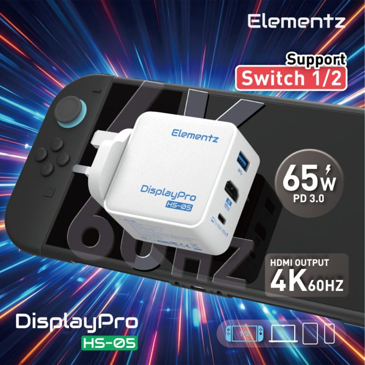 Elementz DisplayPro 4K@60Hz 3合1多功能轉接充電器(HS-05) (適用於Switch 1/2)