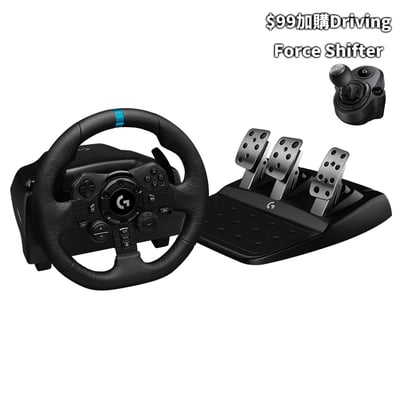 Logitech G923 Trueforce 賽車方向盤 (支援PS5/PS4/PC)