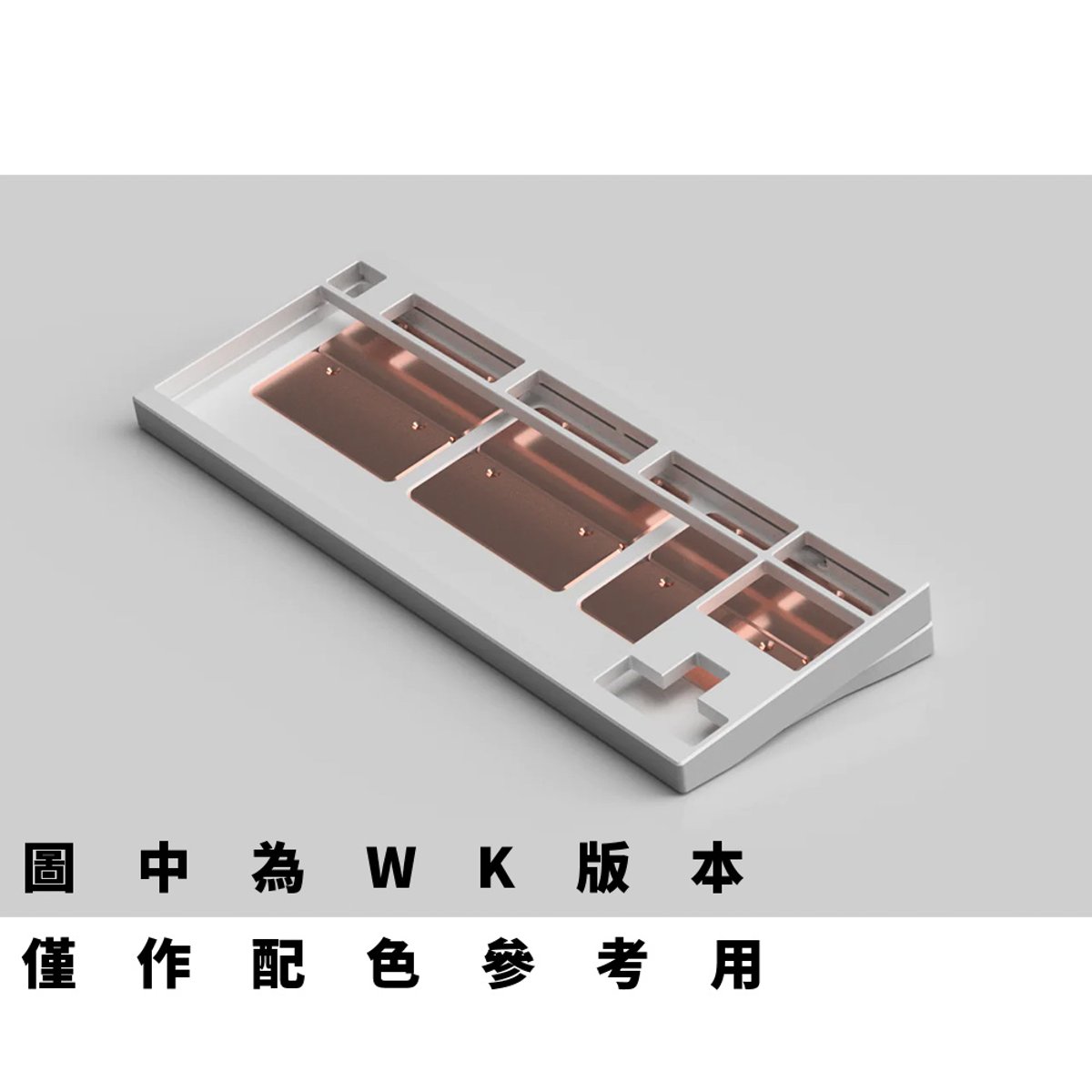 [外殼] Geonworks F1-8X V2 客製化鍵盤外殼(WKL-陽極銀)