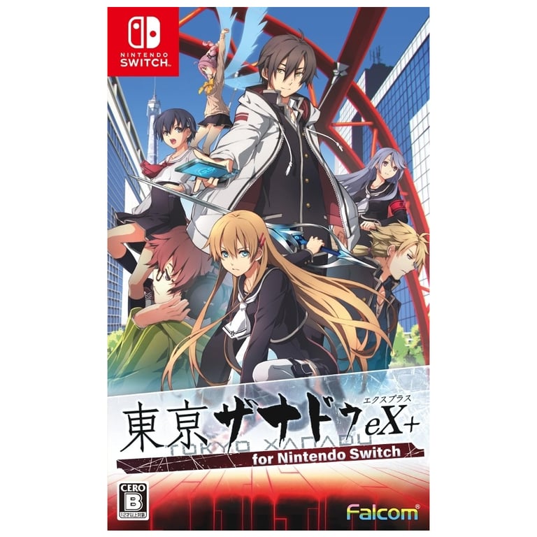 NS《東亰幻都eX+ for Nintendo》Tokyo Xanadu eX+ (限定版) - 2000Fun