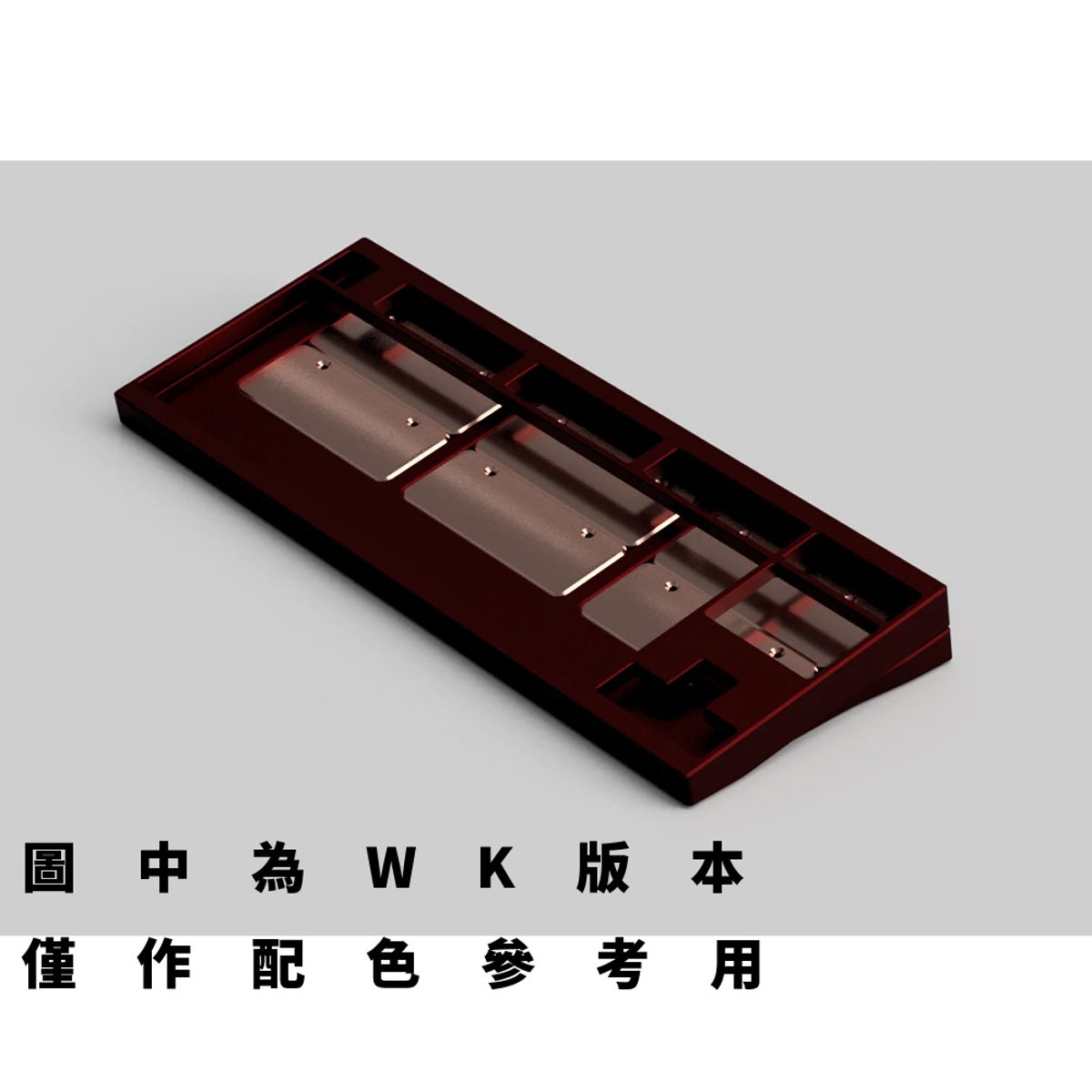[外殼] Geonworks F1-8X V2 客製化鍵盤外殼(WKL-陽極酒紅)