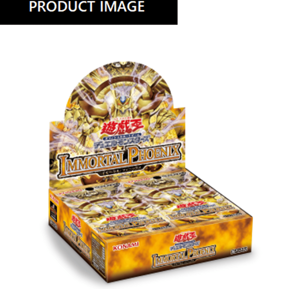 【亞洲英文版】遊戲王 Yu-Gi-Oh TCG 卡牌遊戲(IMMORTAL PHOENIX AE-補充包-1盒)