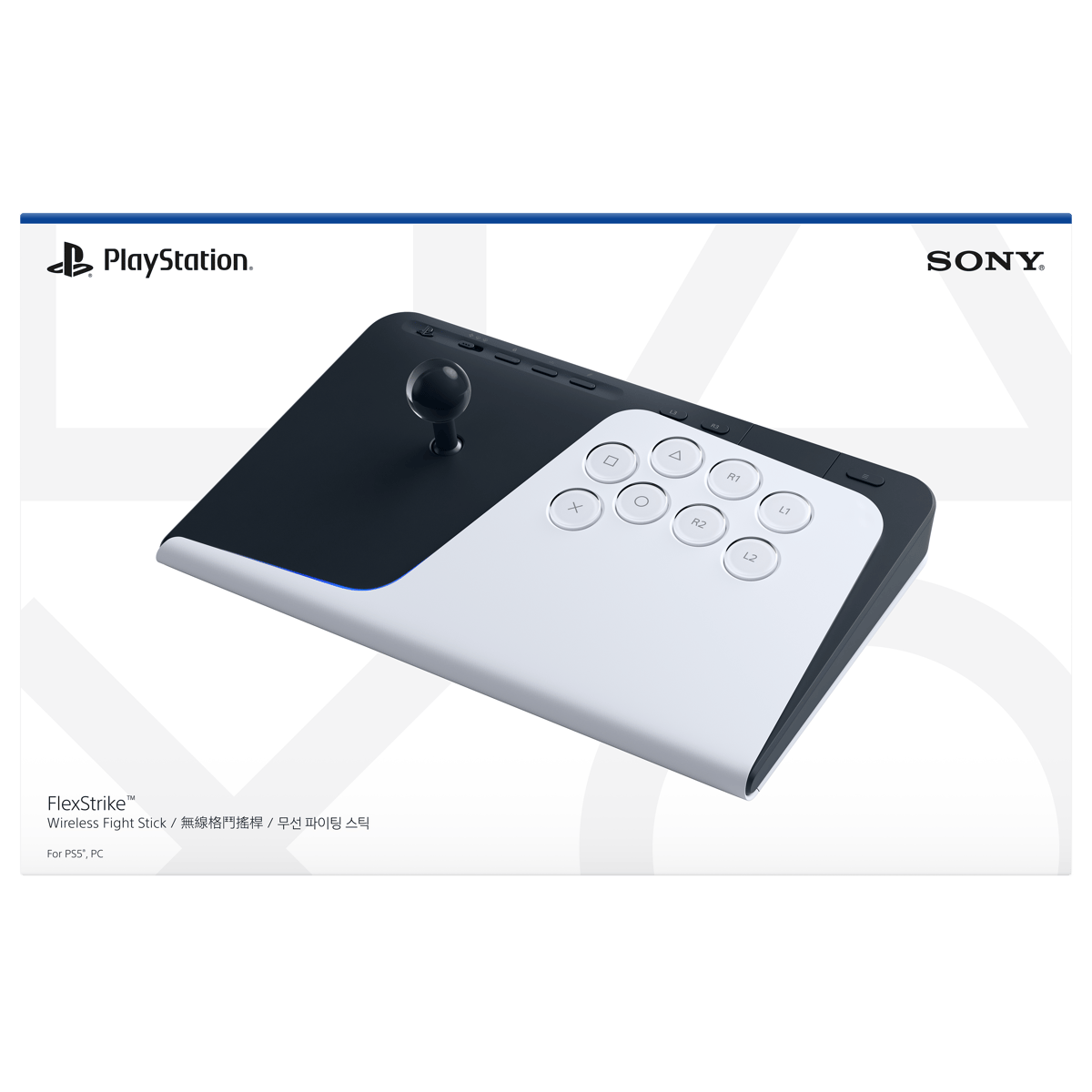 PlayStation FlexStrike 無線格鬥搖桿
