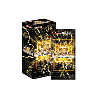【日版】遊戲王 Yu-Gi-Oh TCG 卡牌遊戲(LIMIT OVER COLLECTION-THE HEROES-特別包-1盒)