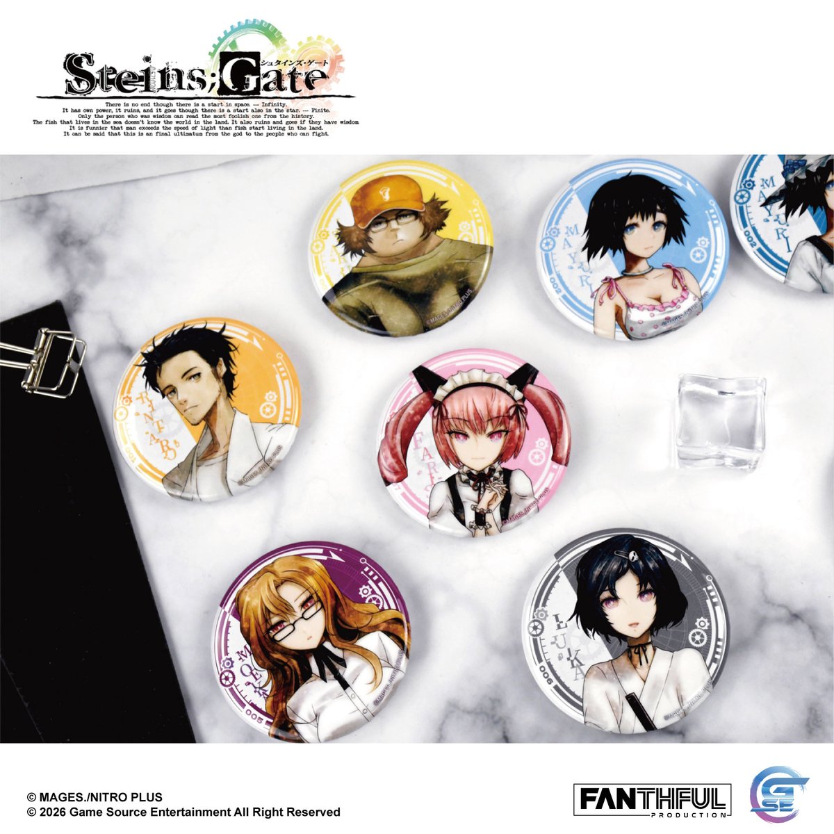 Fanthful《命運石之門》STEINS;GATE 馬口鐵徽章盲盒(整盒10款)