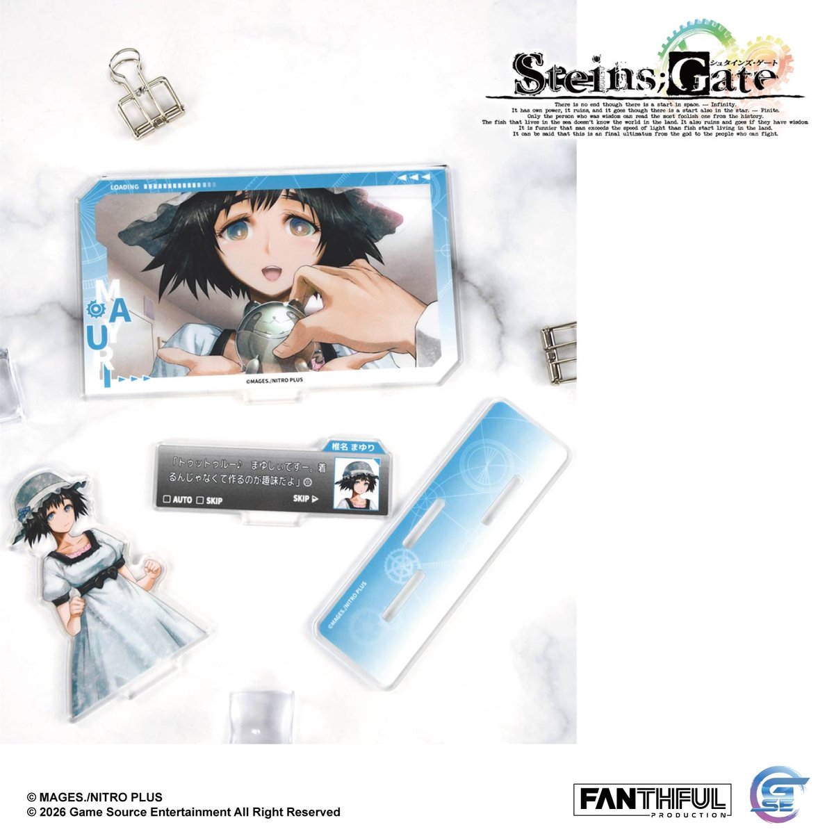 Fanthful《命運石之門》STEINS;GATE 壓克力立牌(椎名真由理)