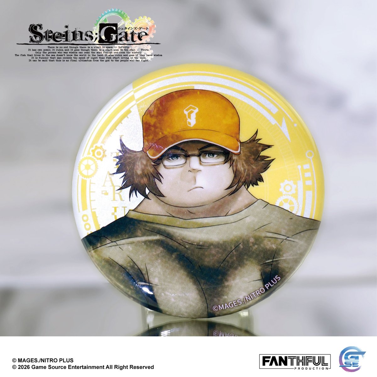 Fanthful《命運石之門》STEINS;GATE 馬口鐵徽章盲盒(整盒10款)