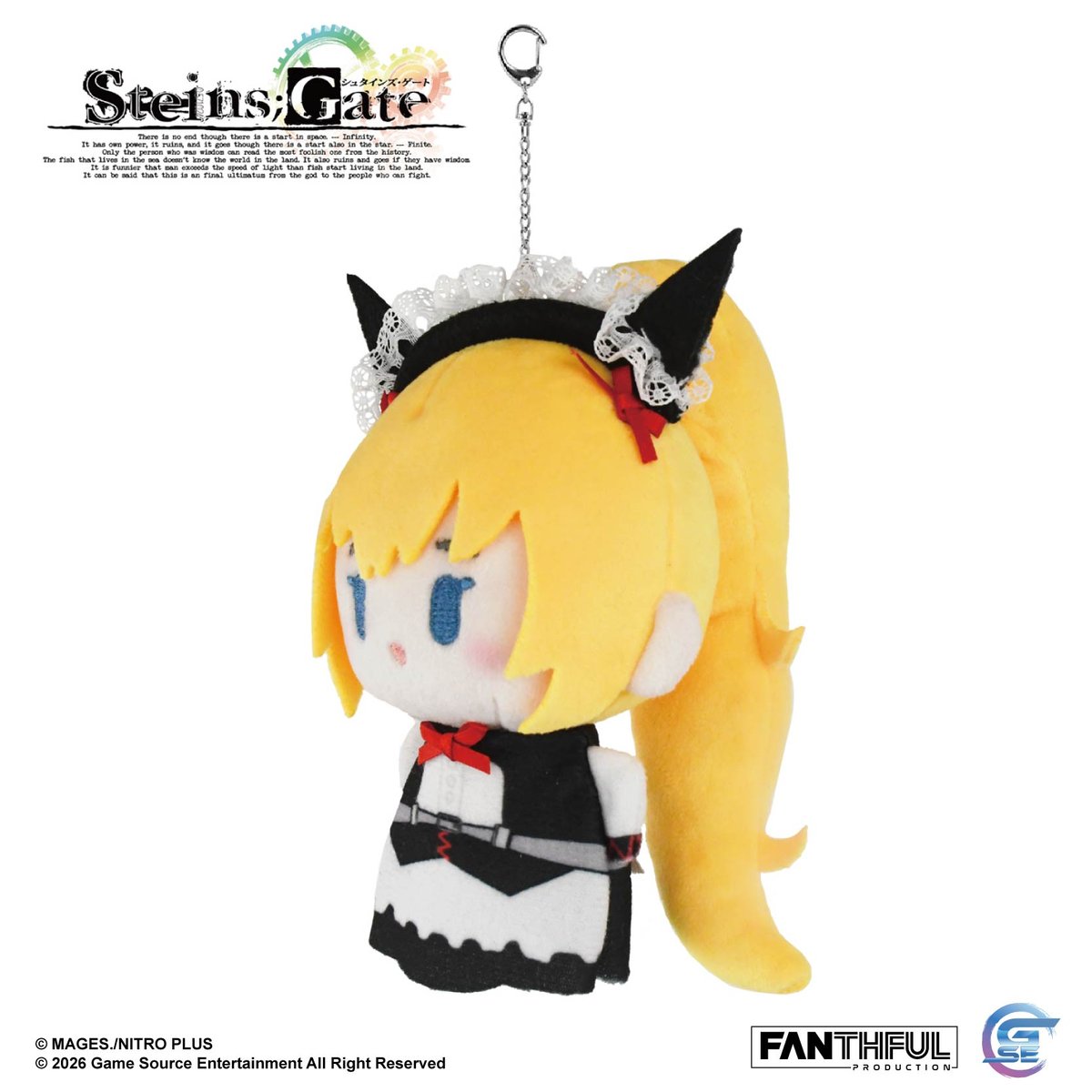 Fanthful《命運石之門》STEINS;GATE 毛絨掛件(椎名真由理 女僕裝)