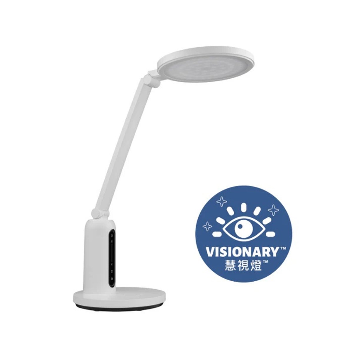 [Visionary]Philips 66194 Einstein Eco 近視控制護眼枱燈