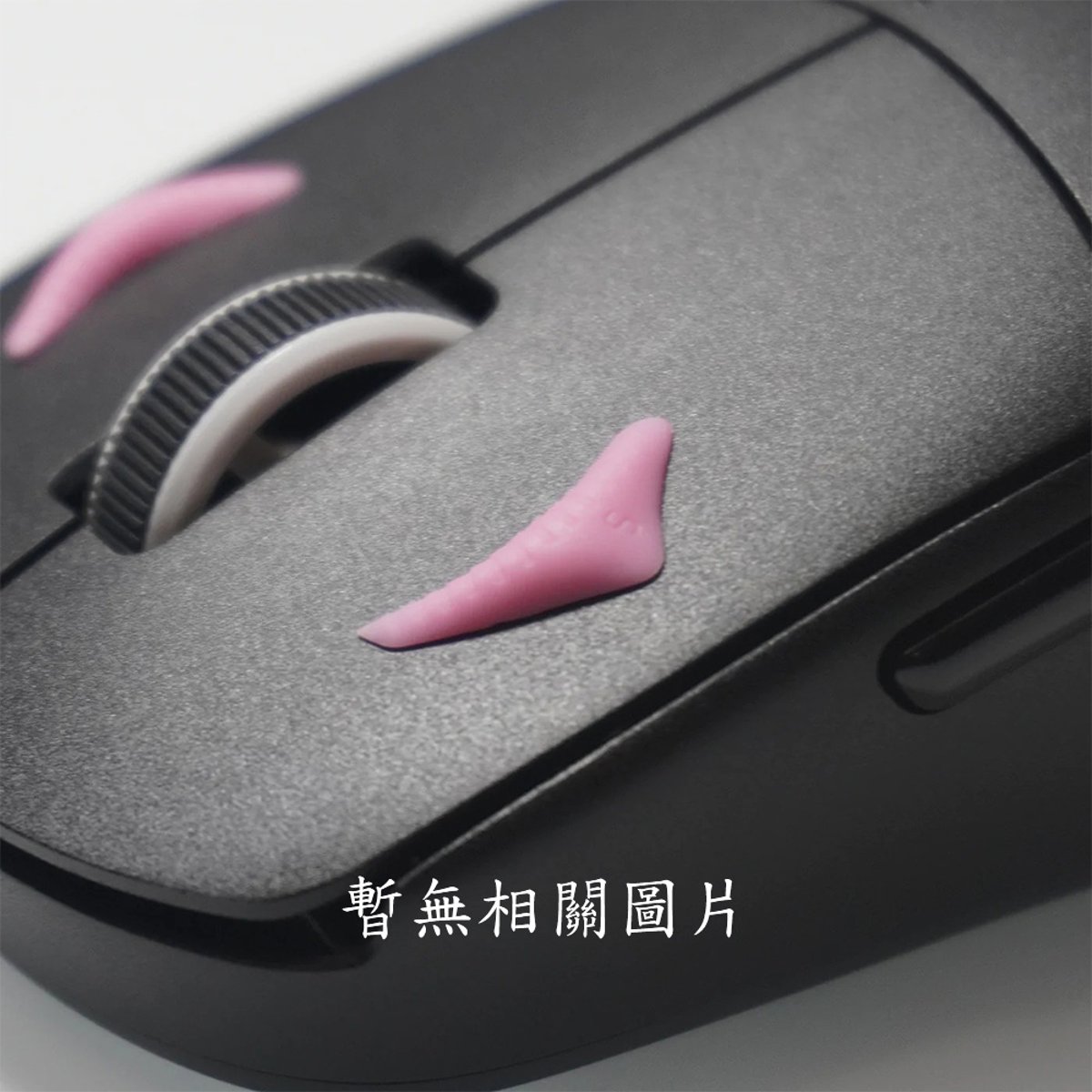 SoSpacer Grips V3 滑鼠防滑貼(天藍色)