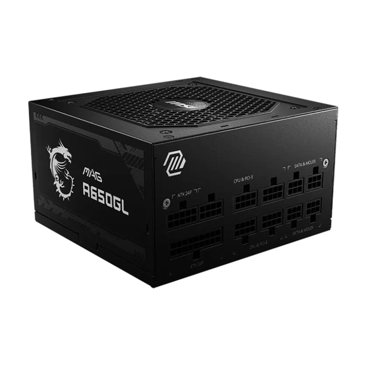 MSI MAG A650GL 650W 電源供應器