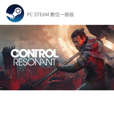 PC STEAM《控制：共振》CONTROL Resonant(數位一般版)