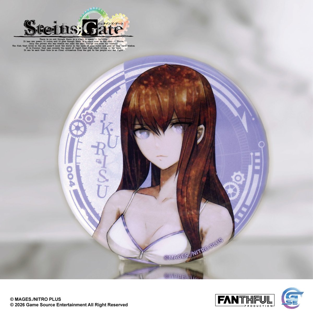 Fanthful《命運石之門》STEINS;GATE 馬口鐵徽章盲盒(整盒10款)