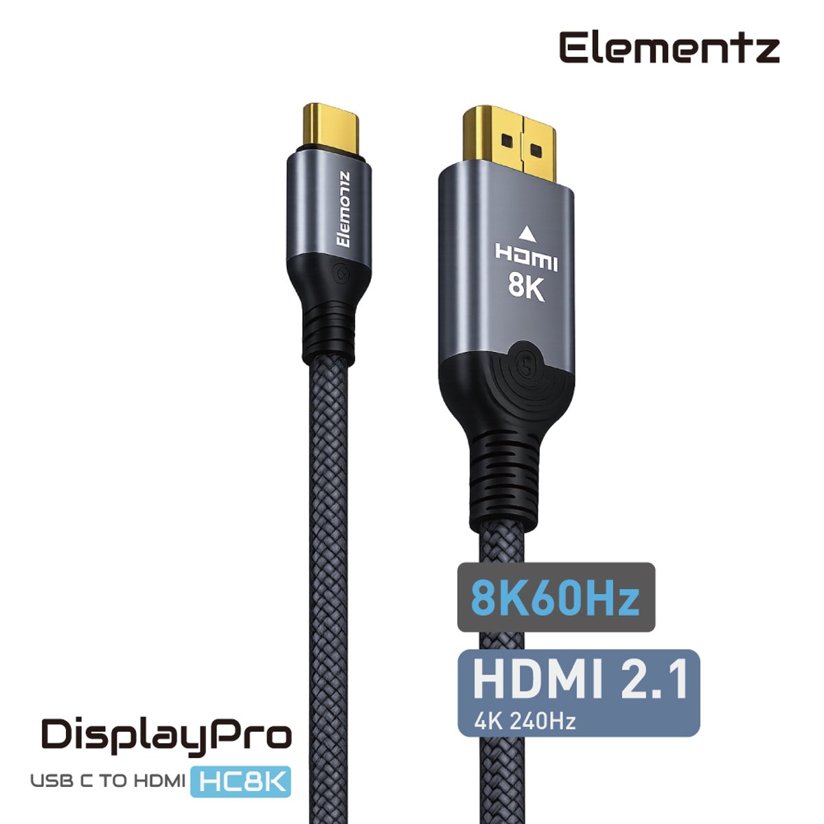 Elementz 8K Type C to HDMI 影音傳輸線(HC8K200)(200cm)