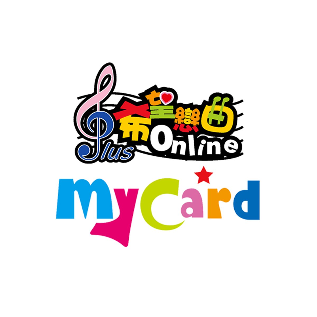 MyCard-希望戀曲專屬卡3000點