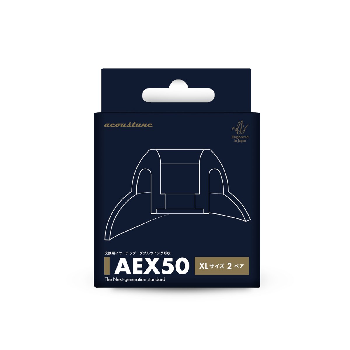 Acoustune AEX50 SMP iFit 入耳式升級耳膠(XL)