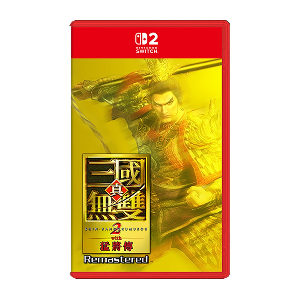 NS2《真‧三國無雙 2 with 猛將傳 Remastered》DYNASTY WARRIORS 2: Complete Edition Remastered(鑰匙卡)