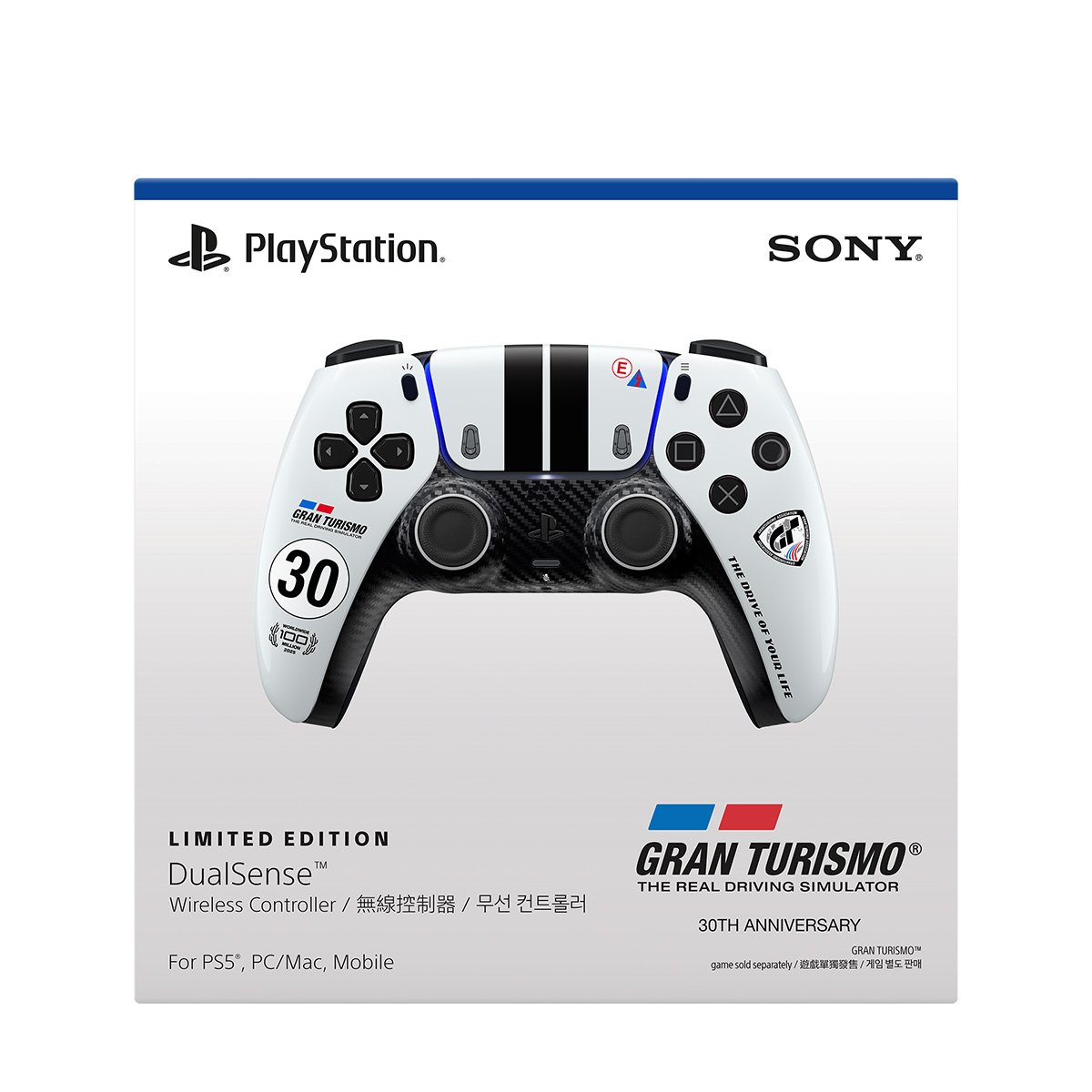 PlayStation 5 DualSense 限量版無線控制器(CFI-ZCT2GZM)(Gran Turismo®限量版)